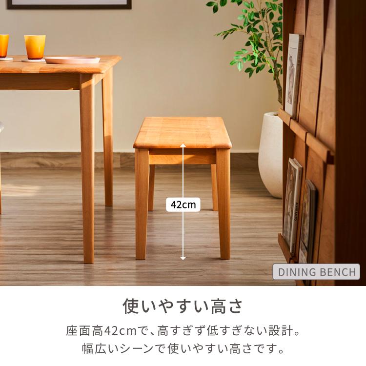 【 本日10/14(火)のみ！限定価格！ 】ダイニングテーブル 楽天市場】ダイニングテーブルセット ダイニングセット 5点 ダイニング