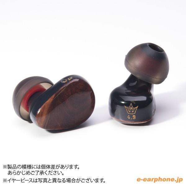 HEIR AUDIO (お取り寄せ) Heir Audio 4.Ai S カスタムIEMの高 HEIR AUDIO (お取り寄せ) Heir Audio 4.Ai S カスタムIEMの高