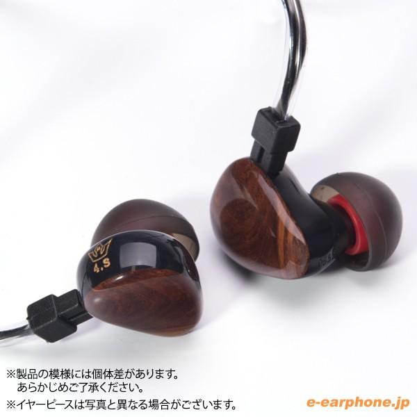 HEIR AUDIO (お取り寄せ) Heir Audio 4.Ai S カスタムIEMの高 HEIR AUDIO (お取り寄せ) Heir Audio 4.Ai S カスタムIEMの高