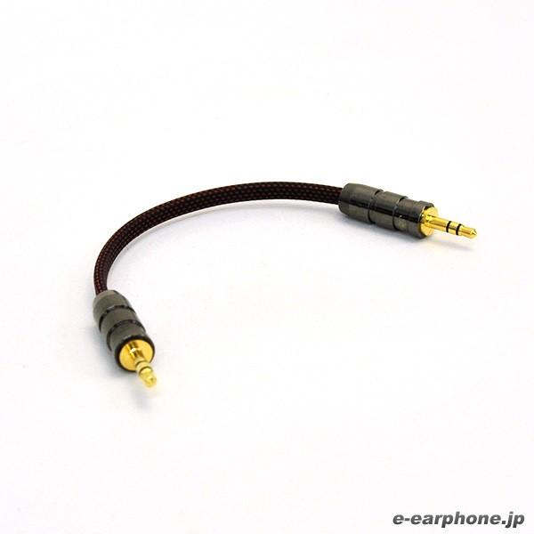 (お取り寄せ) NIDEON(ニデオン) NC-M200（3.5S×2） 3.5mm-3.5mm ストレート型mini-miniケーブル