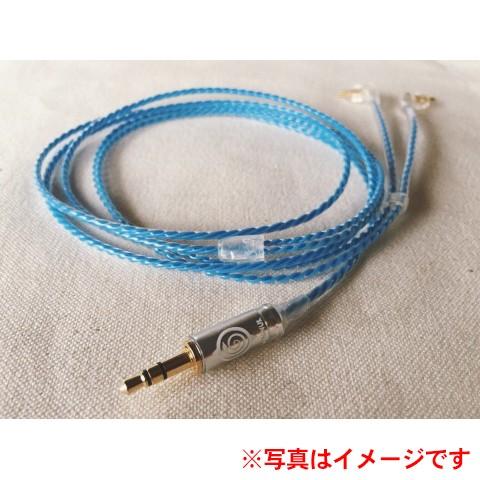 (お取り寄せ) WAGNUS. BLUE MOON For Astel & Kern BTL balanced 2.5mm 4極 UE18pro type(納期お問い合わせください)｜e-earphone