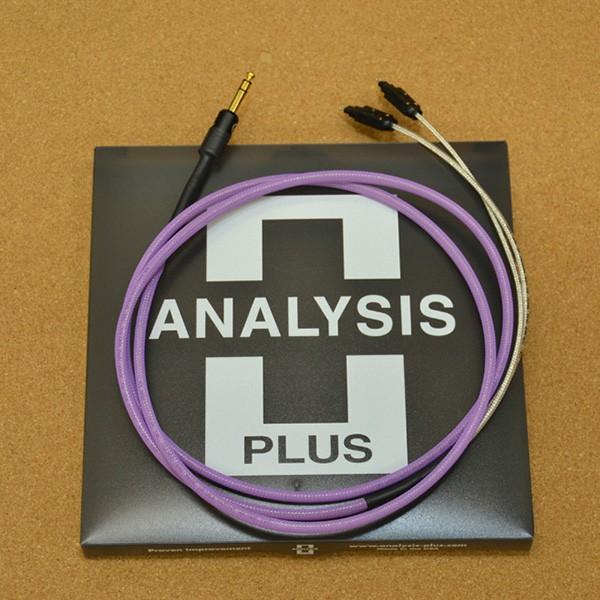 (お取り寄せ) Analysis Plus(深層心理学) Silver Oval Headphone for SENNHEISER 固定ディスク650(2.5m) イヤホン、ヘッドホン-オーディオ機器-ヘッドホンアクセサリー