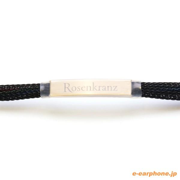 ローゼンクランツ HP-3.5/0.15kaiser mini-mini cable 【CHRGNG】 (15.75cm)