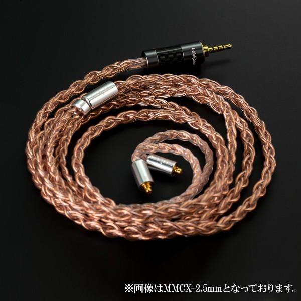 (お取り寄せ)Labkable Arae MMCX 3.5mm リケーブル イヤホン ケーブル｜e-earphone