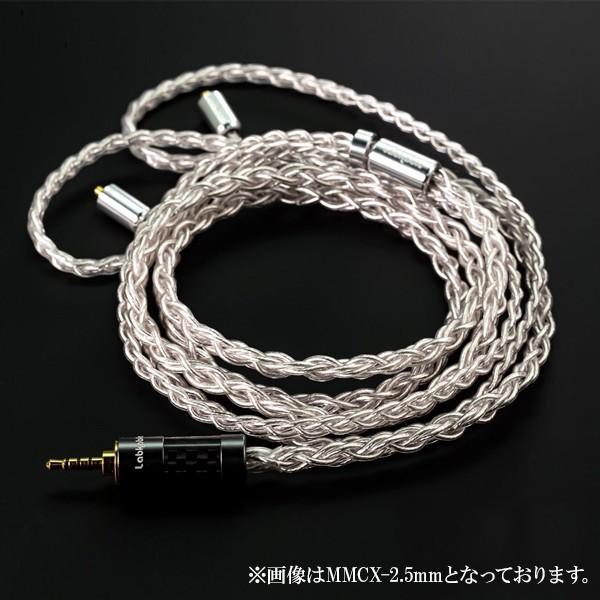 (お取り寄せ) Labkable Pegasi 2PIN AK2.5mm リケーブル イヤホン ケーブル