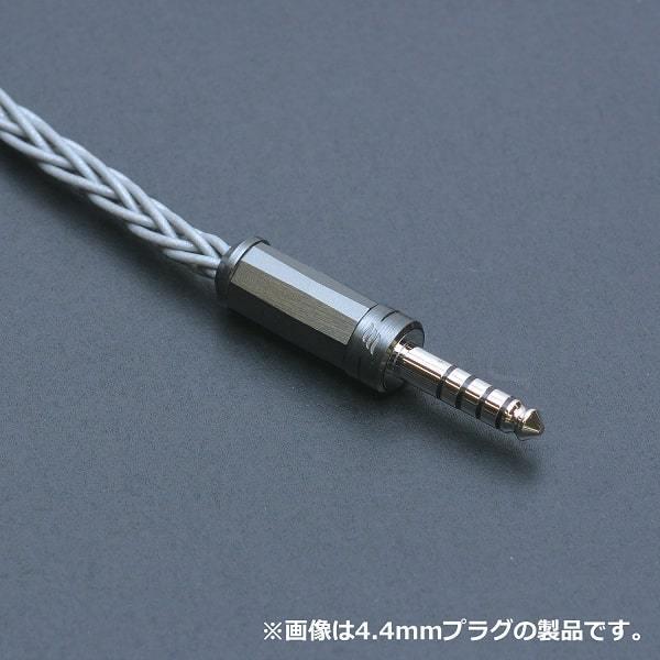EFFECT AUDIO Eros S (2pin to 4.4mm) イヤホンケーブル リケーブル