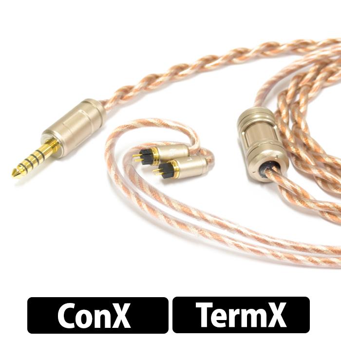 EFFECT AUDIO FUSION 1 (2025)(ConX to TermX) イヤホンケーブル リケーブル コネクタ交換 プラグ交換 ...