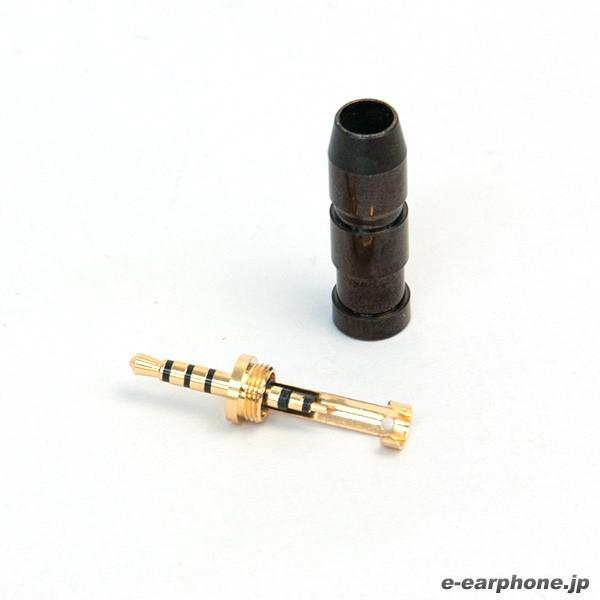 お取り寄せ)NIDEON(ニデオン) NIDEONオリジナル 2.5mmバランスプラグ +