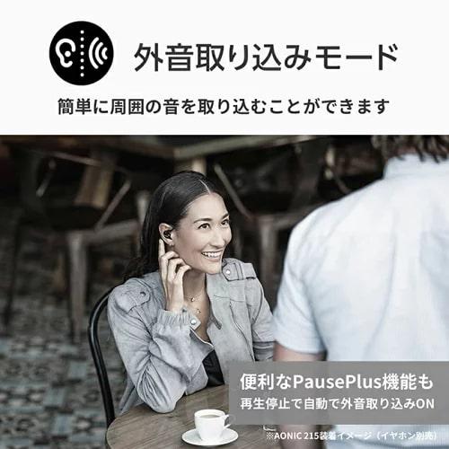 SHURE シュア RMCE-TW2 ワイヤレス イヤホンケーブル Bluetooth SHURE シュア RMCE-TW2 ワイヤレス イヤホンケーブル Bluetooth