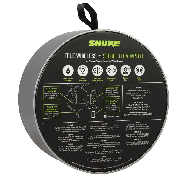 SHURE シュア RMCE-TW2 ワイヤレス イヤホンケーブル Bluetooth 