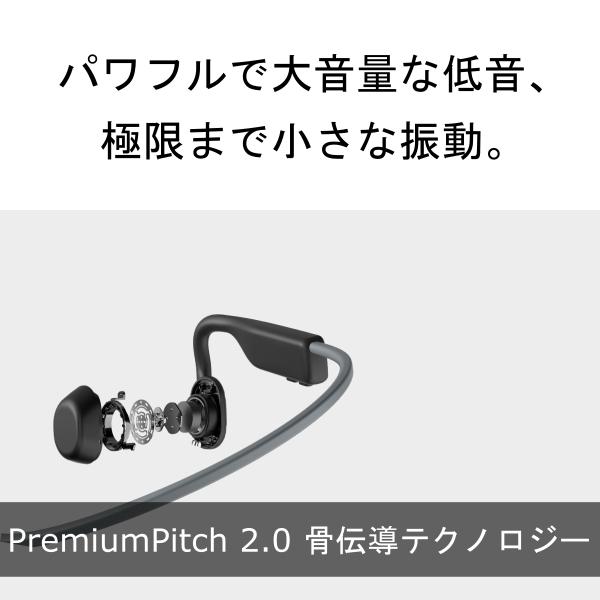 Shokz（ショックス） 骨伝導 OpenMove Elevation Blue 耳を塞がない