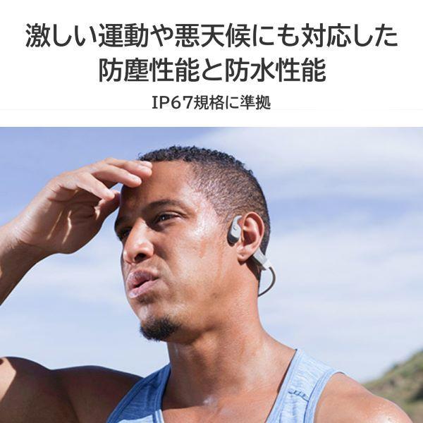 Shokz OpenRun Black ショックス ワイヤレスイヤホン 骨伝導 オープンイヤー 耳を塞がない Bluetooth イヤホン｜e-earphone｜04