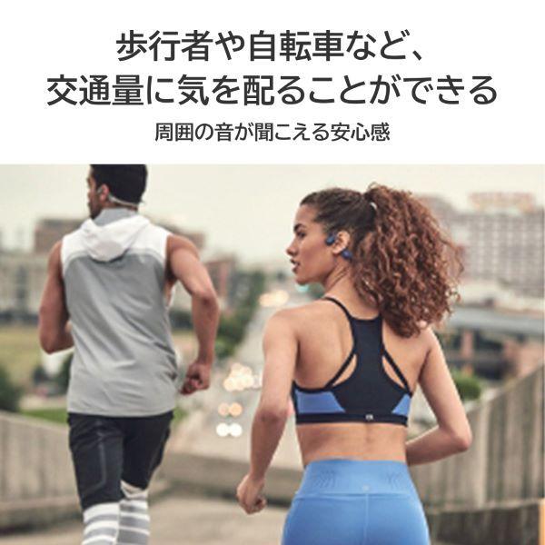 Shokz OpenRun Blue ショックス ワイヤレスイヤホン 骨伝導 オープンイヤー 耳を塞がない Bluetooth イヤホン｜e-earphone｜03