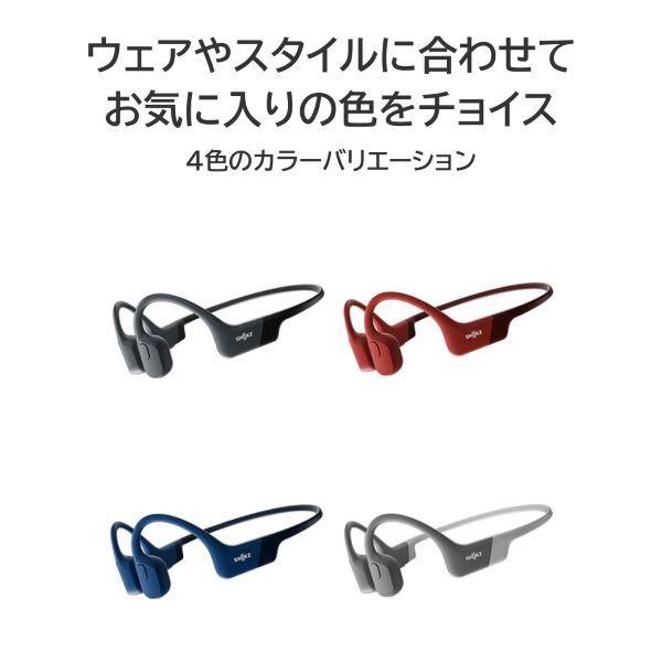 Shokz（ショックス） Shokz OpenRun Blue ワイヤレスイヤホン 骨伝導