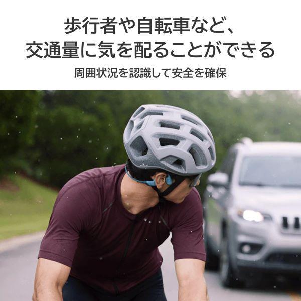 Shokz OpenRun Pro Black ショックス ワイヤレスイヤホン 骨伝導 オープンイヤー 耳を塞がない Bluetooth イヤホン｜e-earphone｜05