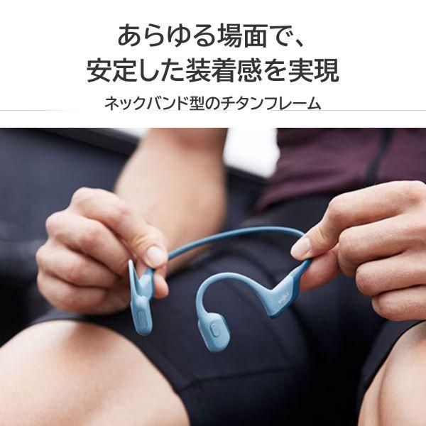 Shokz OpenRun Pro Black ショックス ワイヤレスイヤホン 骨伝導 オープンイヤー 耳を塞がない Bluetooth イヤホン｜e-earphone｜06