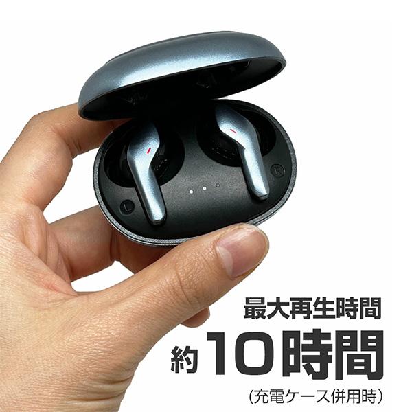 air-J エアージェイ ABT-AP6 SL シルバー 完全ワイヤレスイヤホン