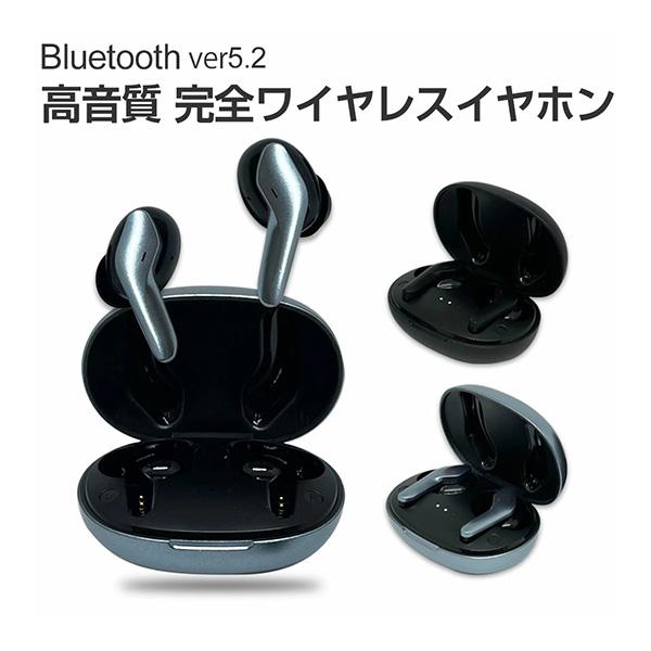 イヤホン J エアージェイ(air-j) ABT-AP8 BK ブラック BluetoothR 完全ワイヤレス