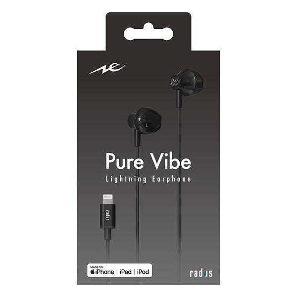 radius 有線イヤホン HP-NEL12K Lightning ブラック｜e-earphone｜10