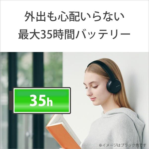 SONY ソニー WH-CH510 BZ ブラック Bluetooth ヘッドホン ワイヤレス マイク付き｜e-earphone｜04