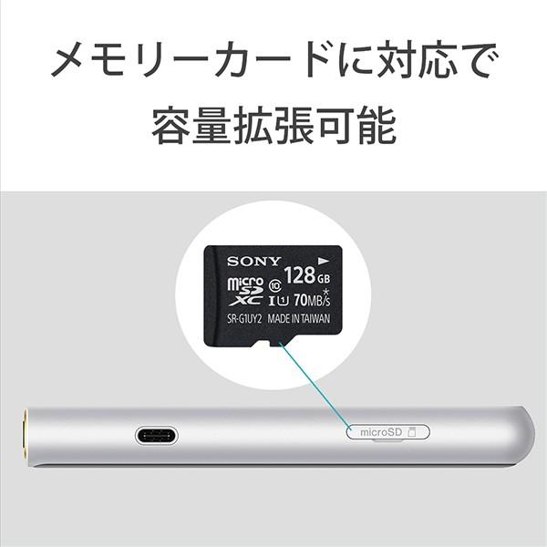 SONY Walkman NW-ZX507 SM デジタルオーディオプレーヤー シルバー 64GB :4548736103283:eイヤホン Yahoo !ショッピング店 - 通販 - Yahoo!ショッピング SONY Walkman NW-ZX507 SM デジタルオーディオプレーヤー シルバー 64GB :4548736103283:eイヤホン Yahoo !ショッピング店 - 通販 - Yahoo!ショッピング