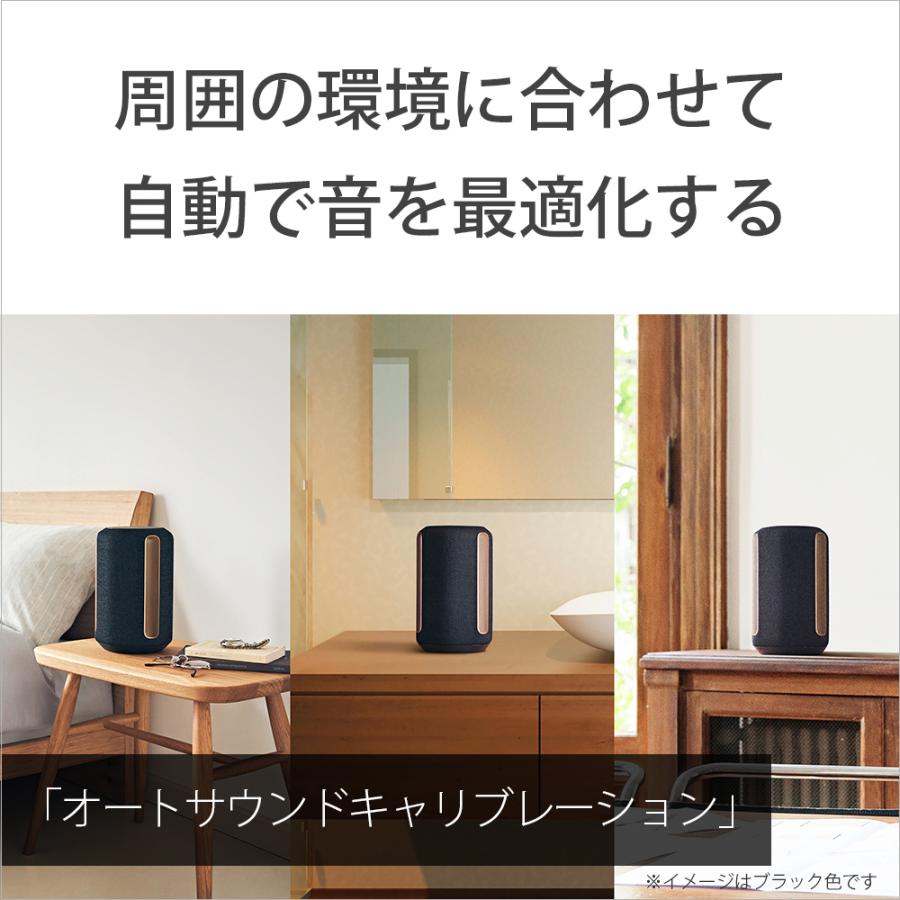 (お取り寄せ) SONY SRS-RA3000 ブラック ワイヤレス スピーカー Bluetooth iPhone｜e-earphone｜06