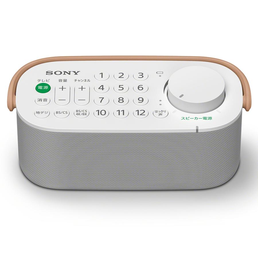 SONY SRS-LSR200 ワイヤレススピーカー SONY（ソニー） (お取り寄せ) お手元テレビスピーカー SRS-LSR200 : e