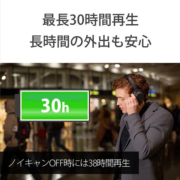 SONY WH-1000XM4 SM プラチナシルバー ソニー ワイヤレスヘッドホン ノイズキャンセリング ヘッドホン (送料無料)｜e-earphone｜07