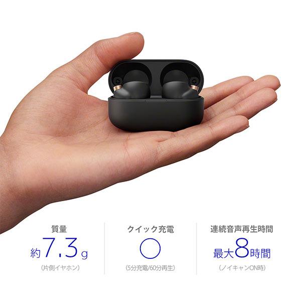 SONY ワイヤレスイヤホン WF-1000XM4 BM ブラック Bluetooth ソニー SONY ワイヤレスイヤホン WF-1000XM4 BM ブラック Bluetooth ソニー