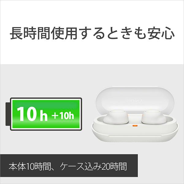 SONY ソニー WF-C500 W ホワイト ワイヤレスイヤホン Bluetooth マイク SONY ソニー WF-C500 W ホワイト ワイヤレスイヤホン Bluetooth マイク