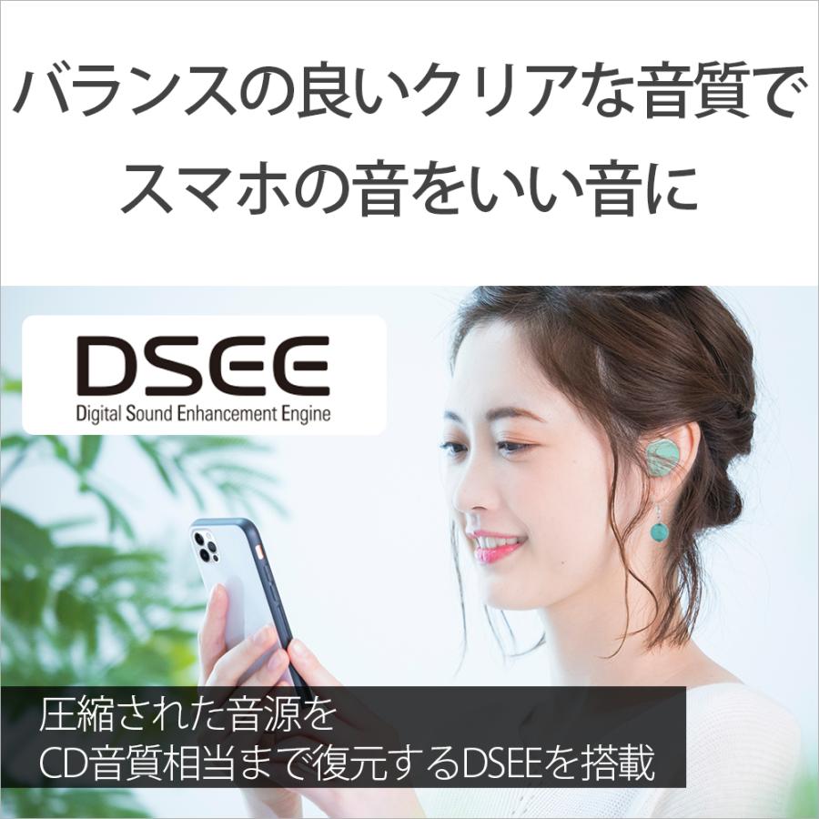 ワイヤレスイヤホン SONY ソニー WF-C500 WZ ホワイト 白 Bluetooth ブルートゥース イヤホン ワイヤレス WFC500WZ｜e-earphone｜06