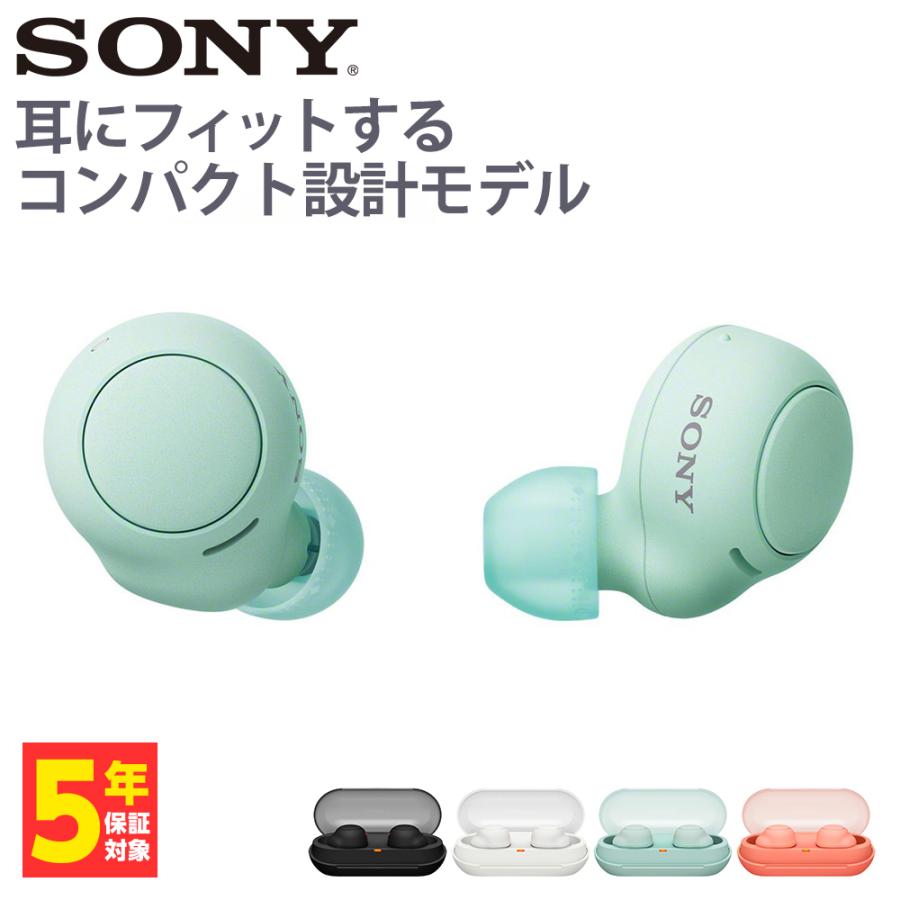 SONY ソニー WF-C500 G アイスグリーン ワイヤレスイヤホン Bluetooth 