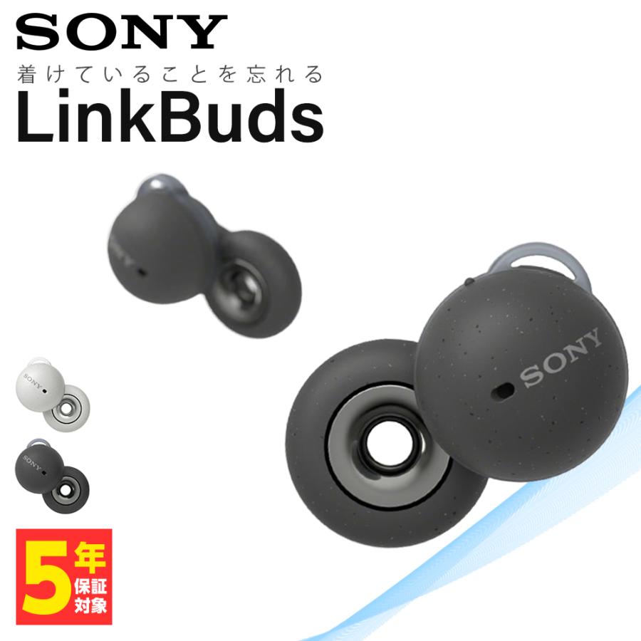 SONY ながら聴き LinkBuds グレー (WF-L900 H) TWS ワイヤレスイヤホン 開放型 イヤホン ワイヤレス Bluetooth 無線