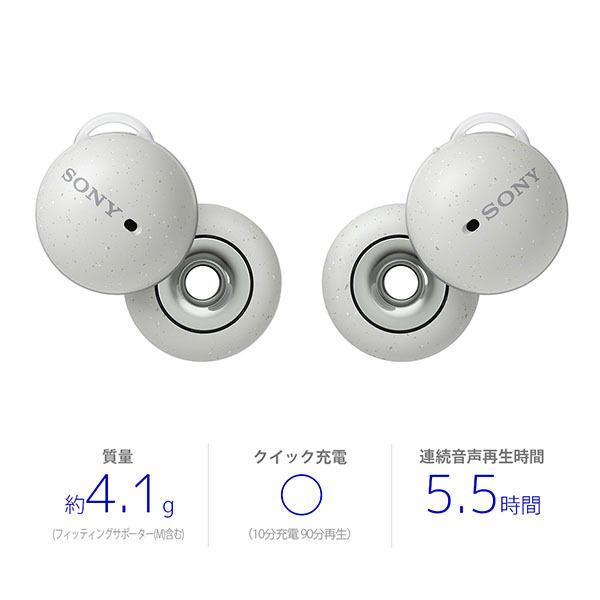 SONY LinkBuds グレー WF-L900 WM ソニー ワイヤレスイヤホン オープンイヤー 耳を塞がない Bluetooth イヤホン WFL900WM｜e-earphone｜13