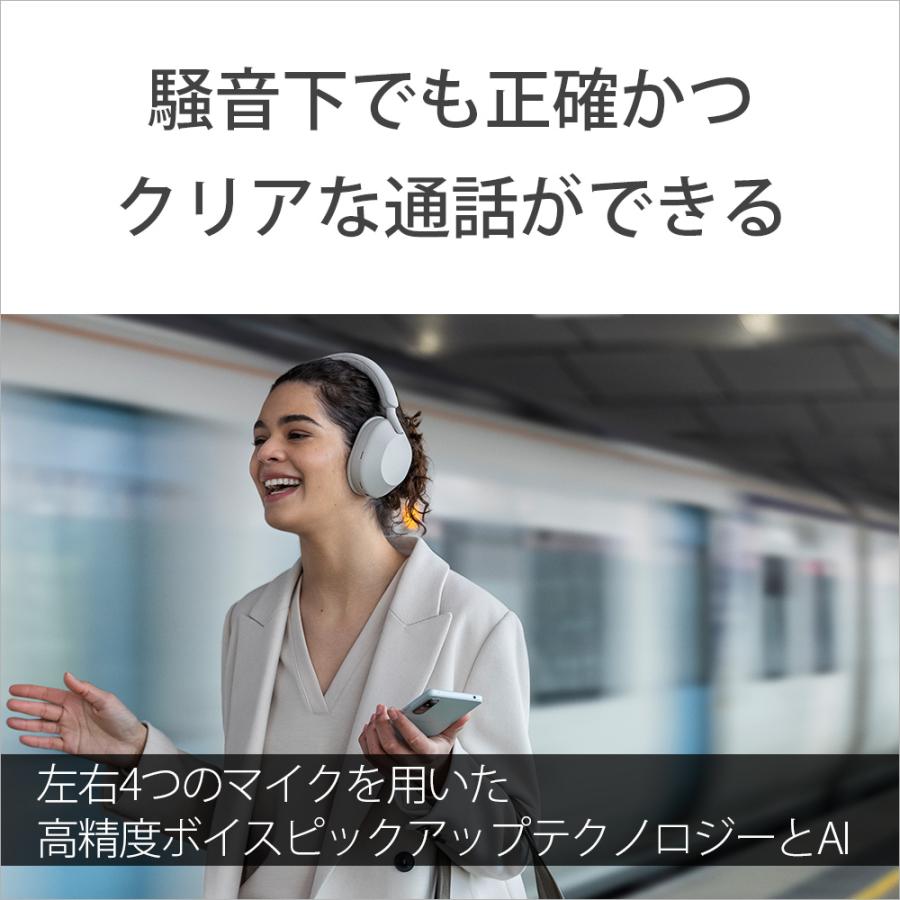 SONY WH-1000XM5 SM プラチナシルバー ワイヤレスヘッドホン ノイズキャンセリング Bluetooth ブルートゥース ヘッドフォン WH1000XM5SM｜e-earphone｜05