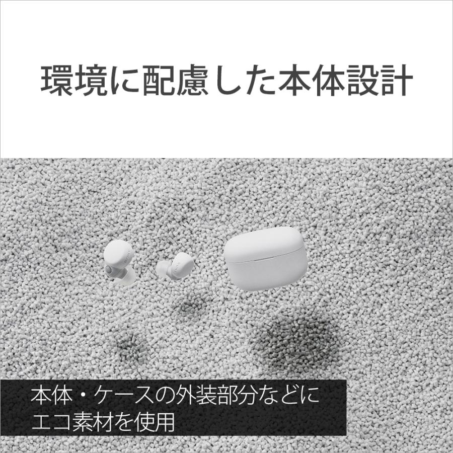 SONY（ソニー） LinkBuds S ホワイト WF-LS900N WC ワイヤレスイヤホン