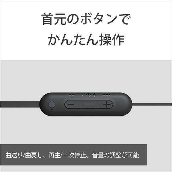 SONY WI-C100 CZ ベージュ ワイヤレス イヤホン Bluetooth マイク付き｜e-earphone｜07