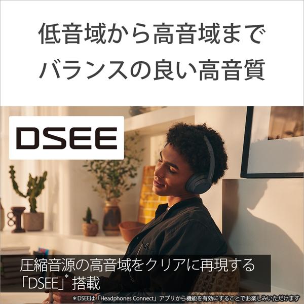 SONY ソニー WH-CH720N WC ホワイト ワイヤレスヘッドホン SONY ソニー WH-CH720N WC ホワイト ワイヤレスヘッドホン