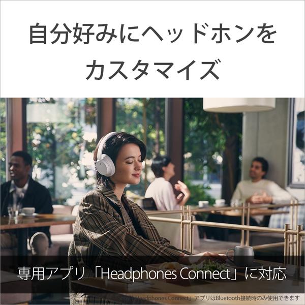 SONY ソニー WH-CH720NLC ブルー ソニー ワイヤレスヘッドホン ノイズキャンセリング 軽量 軽い (送料無料)｜e-earphone｜12