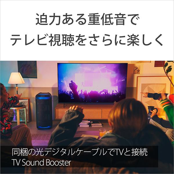 (お取り寄せ:納期未定) SONY SRS-XV800 BC ブラック ワイヤレススピーカー マイク ギターソニー(送料無料)の画像