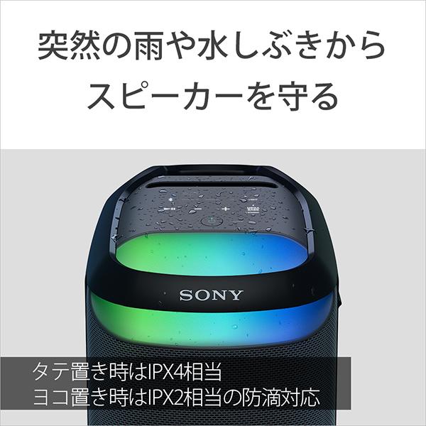 (お取り寄せ:納期未定) SONY SRS-XV800 BC ブラック ワイヤレススピーカー マイク ギターソニー(送料無料)の画像