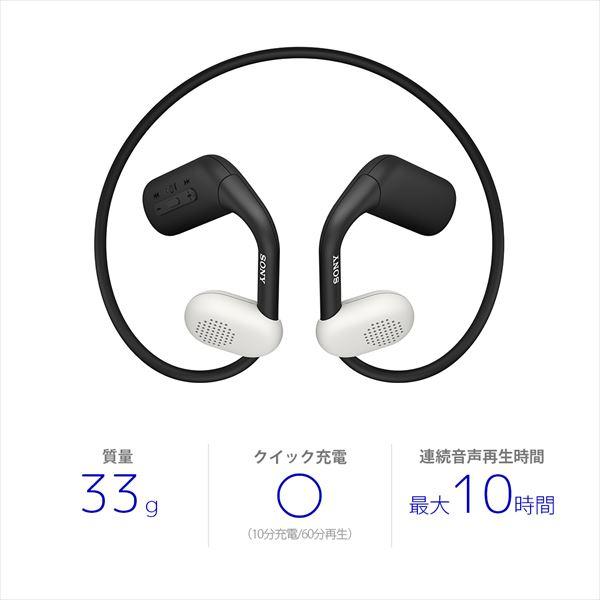 SONY ソニー Float Run (WI-OE610) フロートラン ワイヤレスイヤホン オープンイヤー型 ながら聴き (送料無料)｜e-earphone｜15