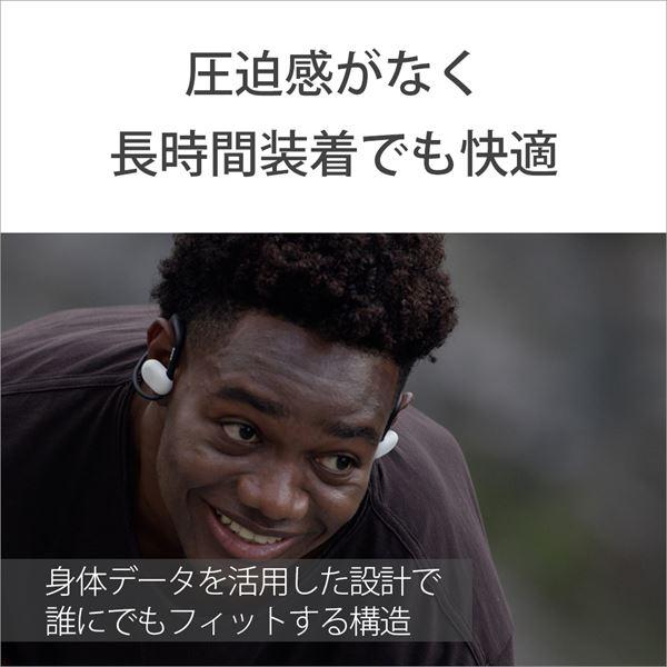 SONY（ソニー） Float Run (WI-OE610) フロートラン ワイヤレス