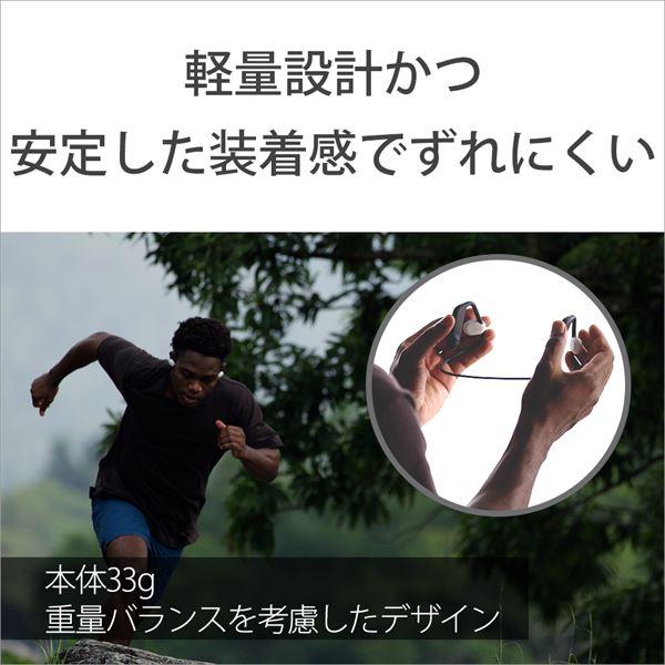 SONY（ソニー） Float Run (WI-OE610) フロートラン ワイヤレス