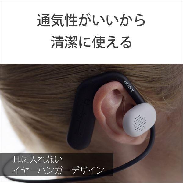 SONY ソニー Float Run (WI-OE610) フロートラン ワイヤレスイヤホン オープンイヤー型 ながら聴き (送料無料)｜e-earphone｜09