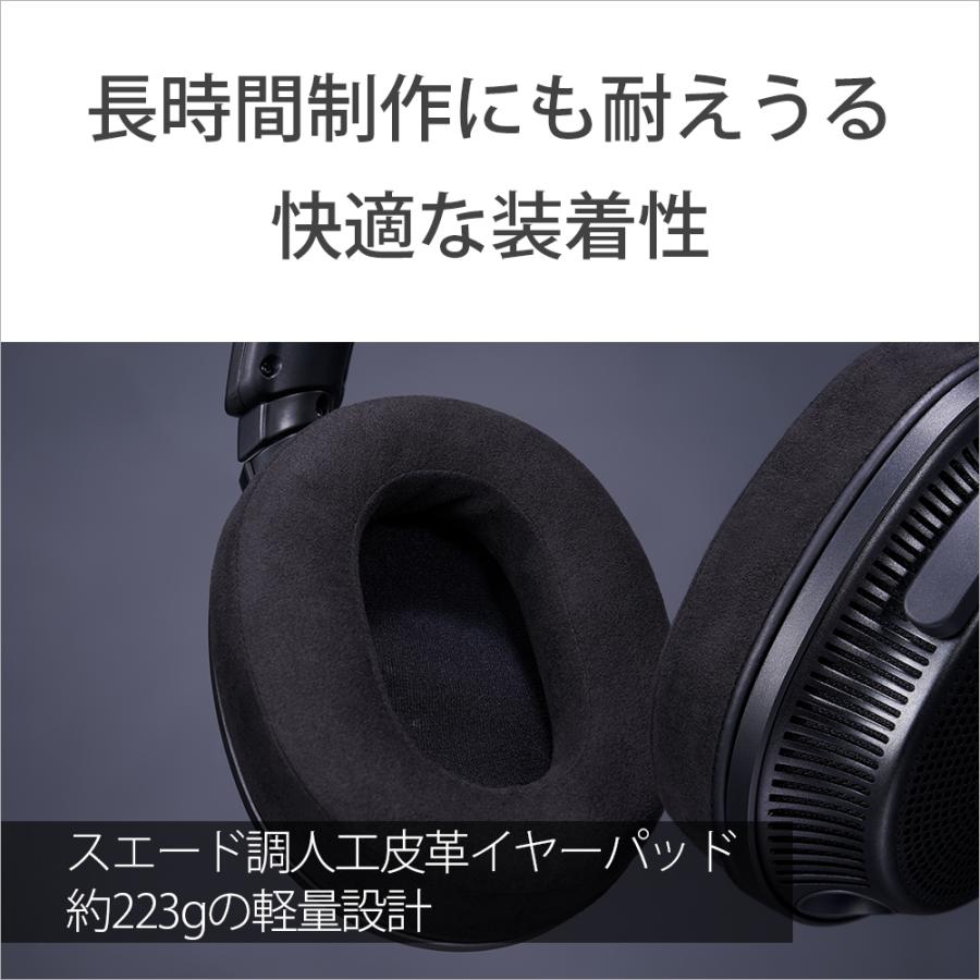 SONY ソニー MDR-MV1 開放型モニターヘッドホン 有線ヘッドホン モニターヘッドホン 開放型 軽量化 本体着脱可能 リケーブル対応 (送料無料)｜e-earphone｜09