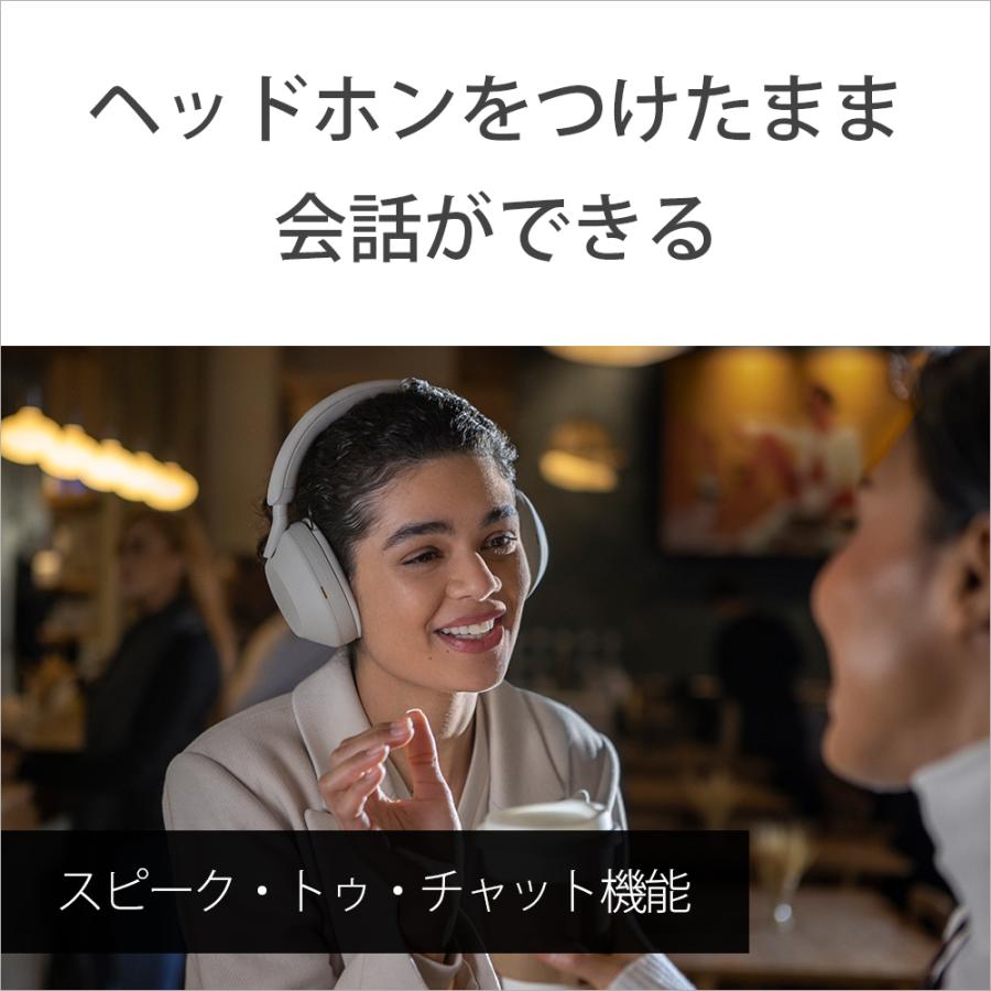 SONY WH-1000XM5 P スモーキーピンク ソニー ワイヤレス SONY WH-1000XM5 P スモーキーピンク ソニー ワイヤレス