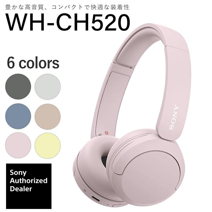 SONY WH-CH520 PZ ピンク ワイヤレスヘッドフォン Bluetooth