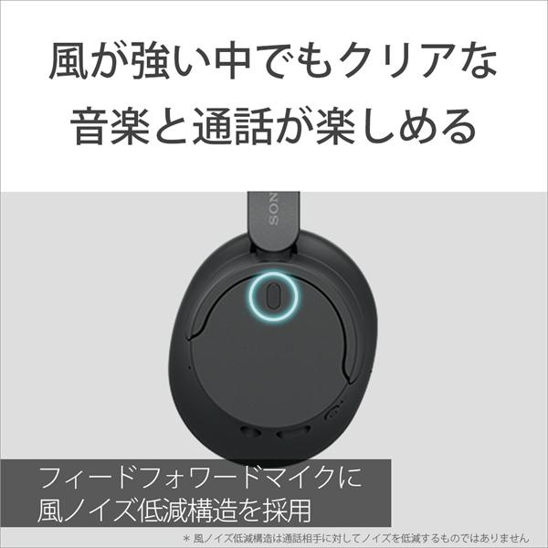 SONY（ソニー） SONY WH-CH720N PC ピンク ヘッドホン Bluetooth