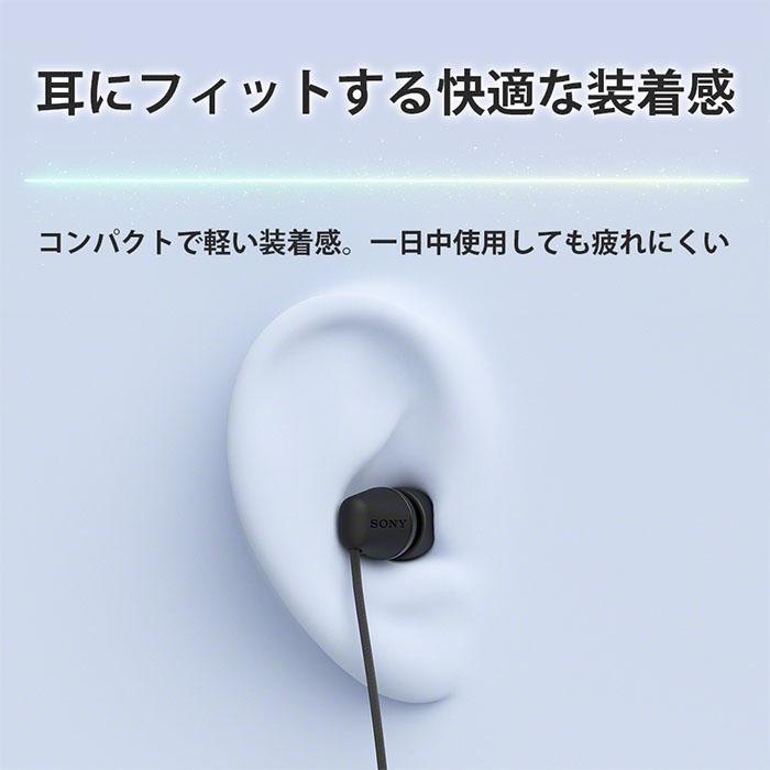 SONY（ソニー） SONY IER-EX15C LZ ブルー 有線イヤホン イヤホン 有線
